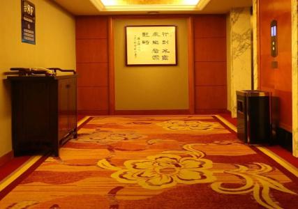 Empark Prime Beijing - 12