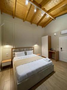 Rias Penthouse Suites - 237
