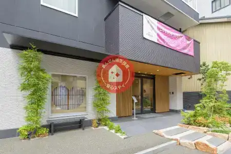 Oyo Asiato Namba - 20
