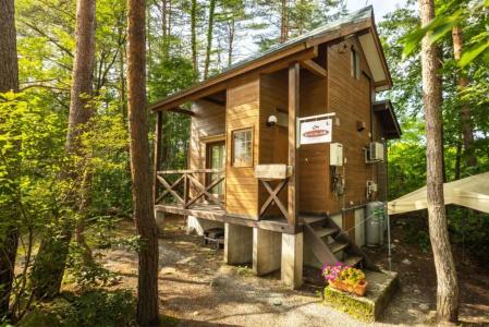 Reposer Hakuba - 55