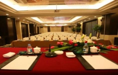 Grand Barony Xi'an - 14