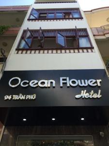 Ocean Flower - 0