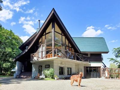 Pension Gooseberry - 19