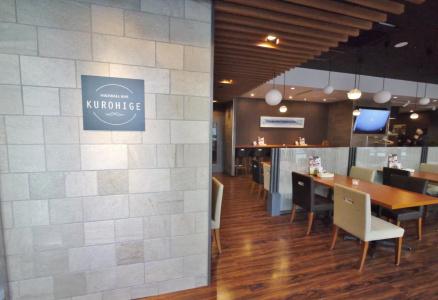 Route-Inn Grand Tokyo Asakusabashi - 20