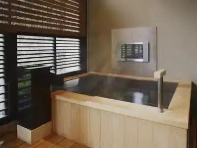 Atami Fufu - 65
