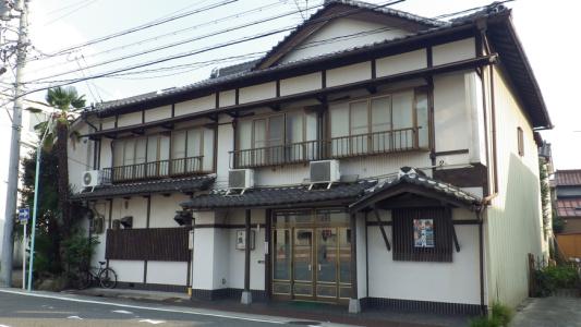 Uokagi Ryokan - 0
