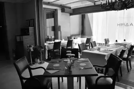 Athenaeum Eridanus Luxury - 17