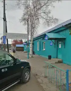 Березка - 0