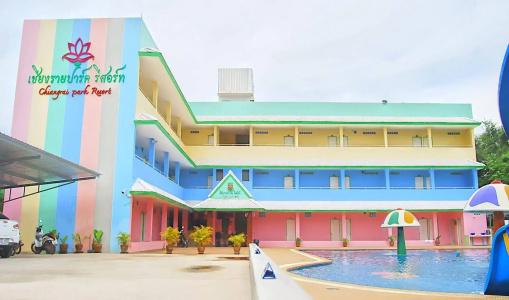Chiang Rai Park Resort - 12