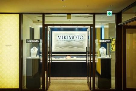 Shima Kanko The Bay Suites - 0