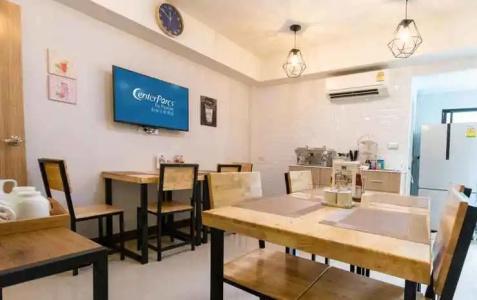 CenterParcs by Paxton Chiangmai (清迈柏栎子居酒店) - 20