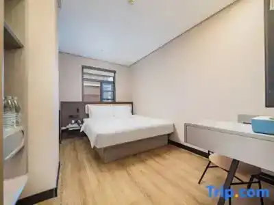 Hanting Chengdu Wuhou Branch - 70