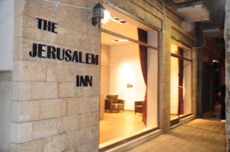 Jerusalem Inn by Smarts - 0