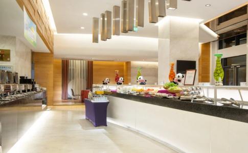 Holiday Inn Express Gulou Chengdu, An Ihg - 13