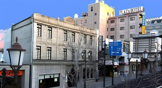 Ueda Plaza - 20