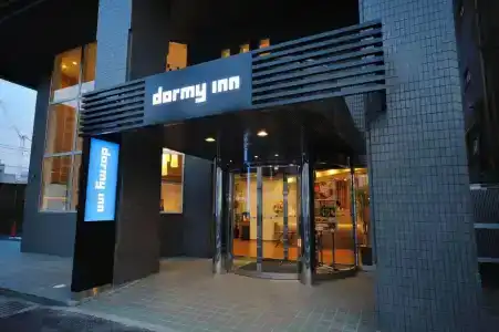 Dormy Inn Chiba City Soga - 37