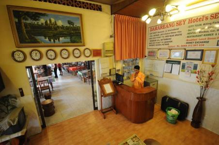 Dara Reang Sey - Phnom Penh - 19