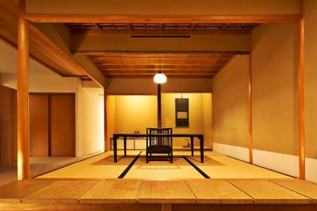 Aoi Kyoto - 28