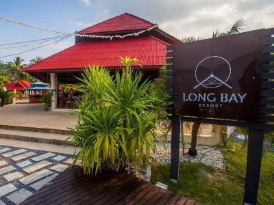 Long Bay - 7