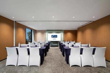 Holiday Inn Express Gulou Chengdu, An Ihg - 25