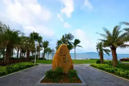 Hnti·Narada Sanya Bay Resort - 42