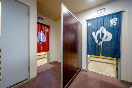 Ryokan Wakamiya - 15
