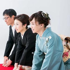 Moritaya - 31