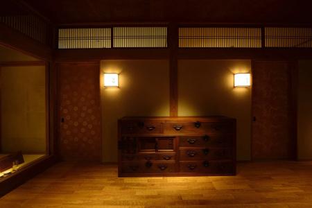 Atami Sekitei - 16
