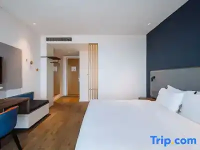 Holiday Inn Express Nanjing Dongshan, An Ihg - 69
