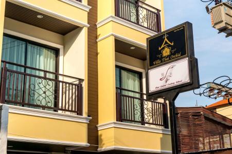 Villa Thai Orchid (adult only) - 0