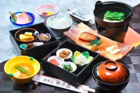 Meitei no Yado Koshien - 36