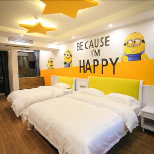 Xiayizhan Style Theme Inn - 12