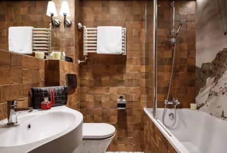 Mercure Kasprowy Zakopane - 81