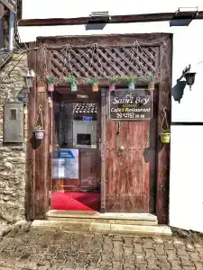 Sabri Bey Konak Otel - 32