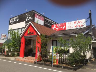 cooju Fukui - 22