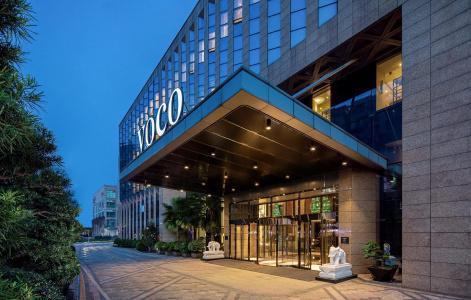 voco - Hangzhou Binjiang Minghao, an IHG - 0