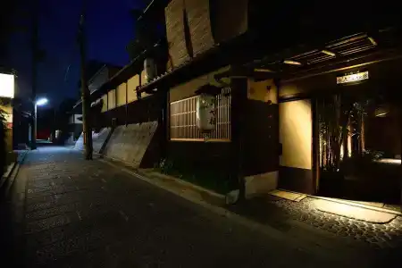 Yasaka Yutone Kyokoyado - 0