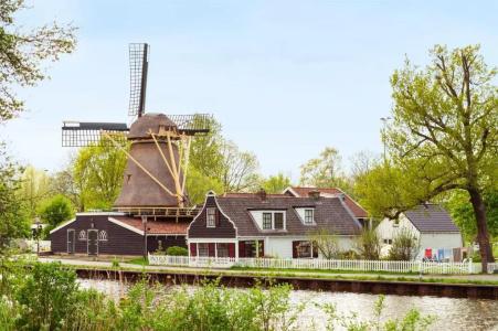 Tribe Amsterdam City - 19