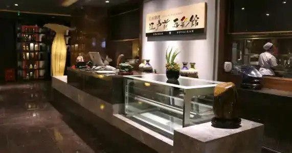 Intercontinental Dalian, An Ihg - 12