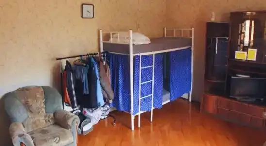 New - 2