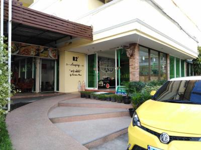 Rinradee Place - 14
