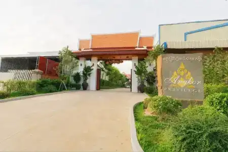 Angkor Privilege Resort & Spa - 0