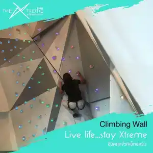 The Xtreme Suites - 37