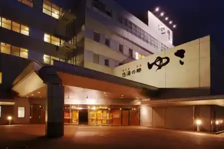 Yuuyu No Sato Yusa - 0