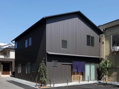 Hostel Sui Kyoto - 0