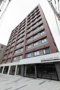 Classe Stay Chitose - 1