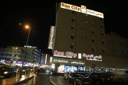 Sun City International - 10
