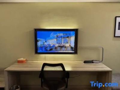 Atour Xi'an Gaoxin Tangyan Road Branch - 114