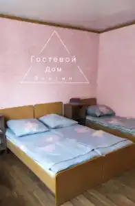 Грибоедов - 32