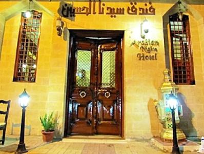 Arabian Nights Hostel - 12